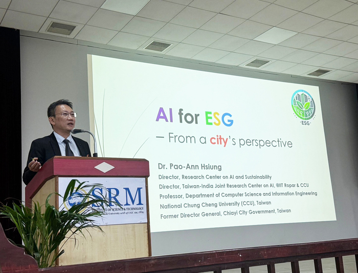 中正大學攜手印度SRM大學 推升AI與智慧醫療國際能見度