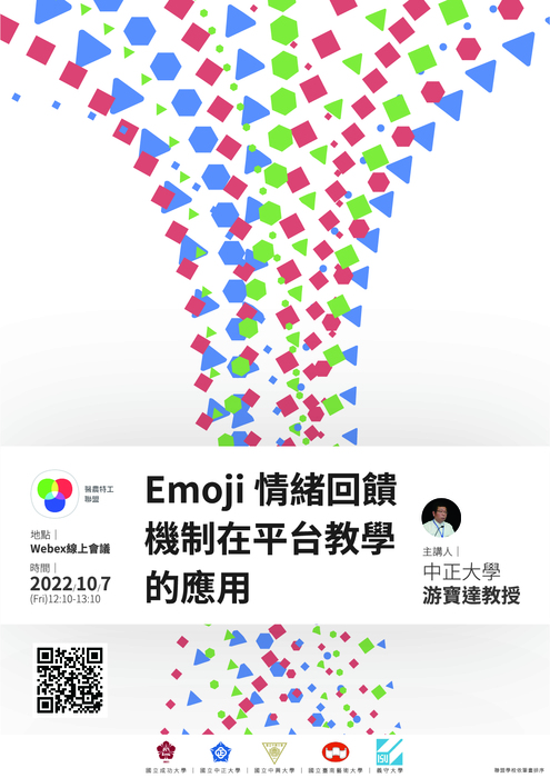 圖片說明