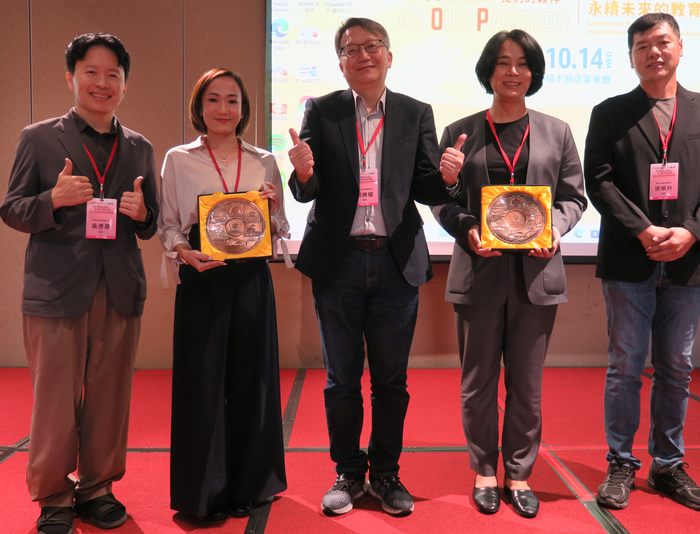 115年全國中小學國際教育成果分享會　讓世界成為學習夥伴
