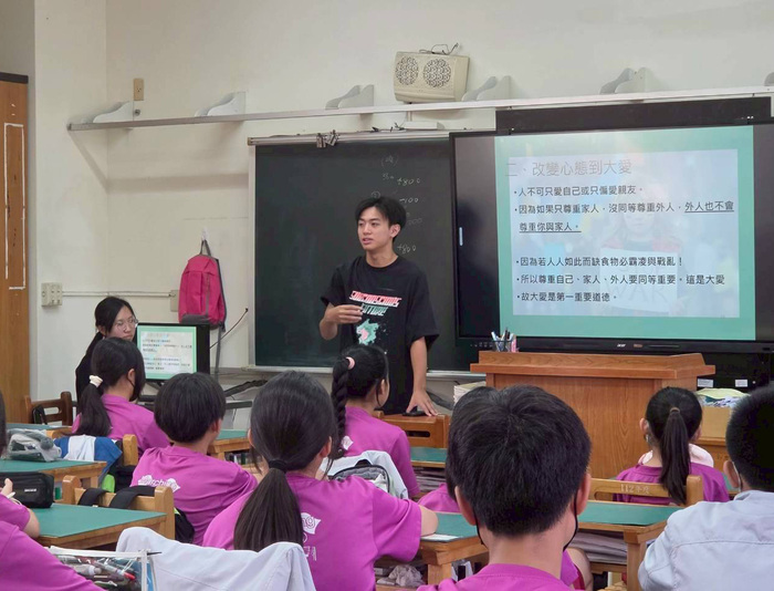 宣導校園反霸凌　中正通識課走入在地中小學