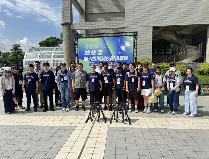 中正大學攜手中科院　以總統盃無人機賽深化AI技術合作