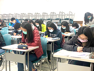 中正大學碩士班招生筆試4,215名考生應試 2月27日放榜