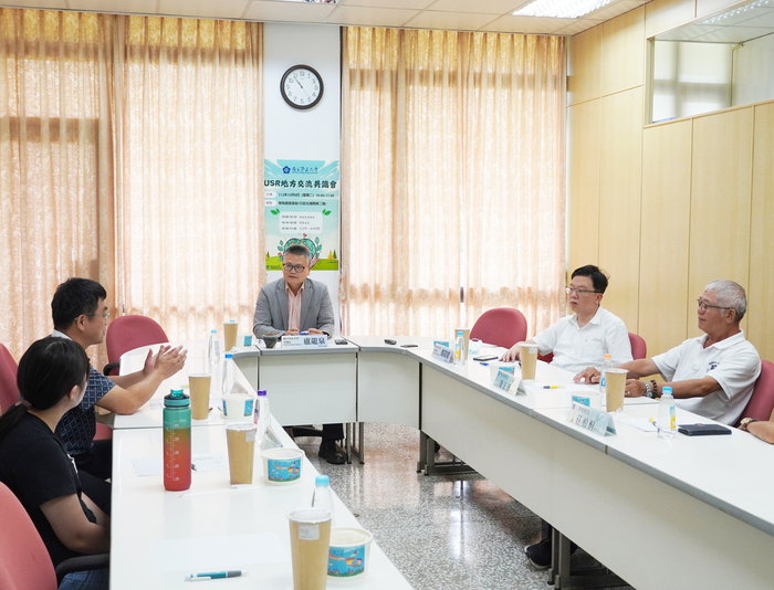 National Chung Cheng University Successfully Holds USR Local Exchange Consensus Meeting, Strengthening Local Ties for Sustainable Development