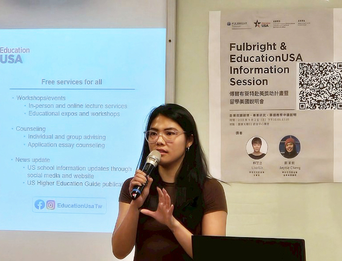 Fulbright Scholarship and Study in the U.S. Information Session Helps CCU Professor and Students Expand Global Horizons