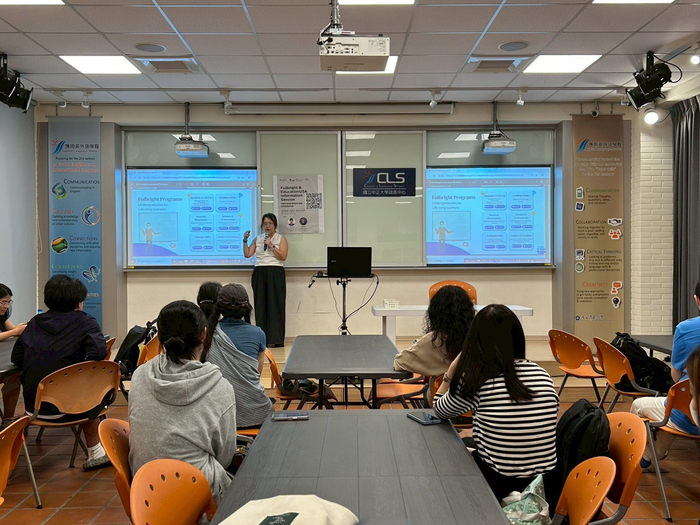Fulbright Scholarship and Study in the U.S. Information Session Helps CCU Professor and Students Expand Global Horizons