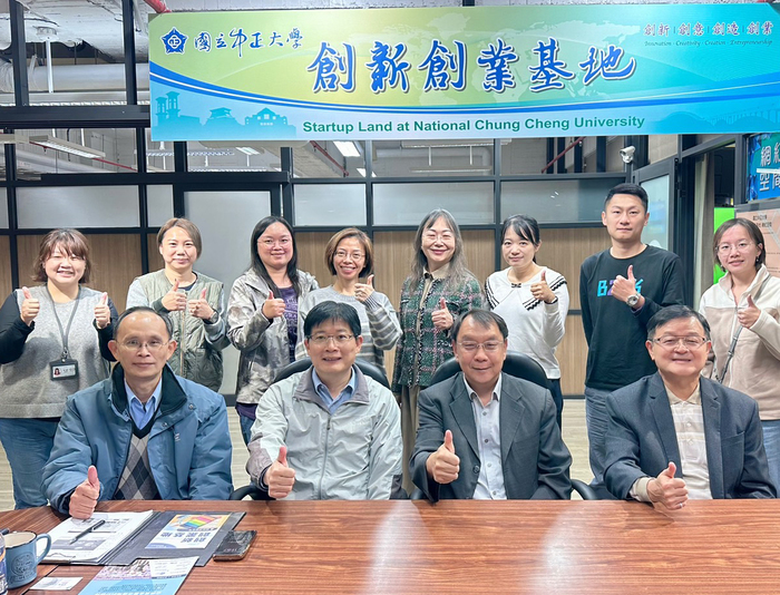 中正攜勞發署雲嘉南分署　促進青年創業與職涯發展