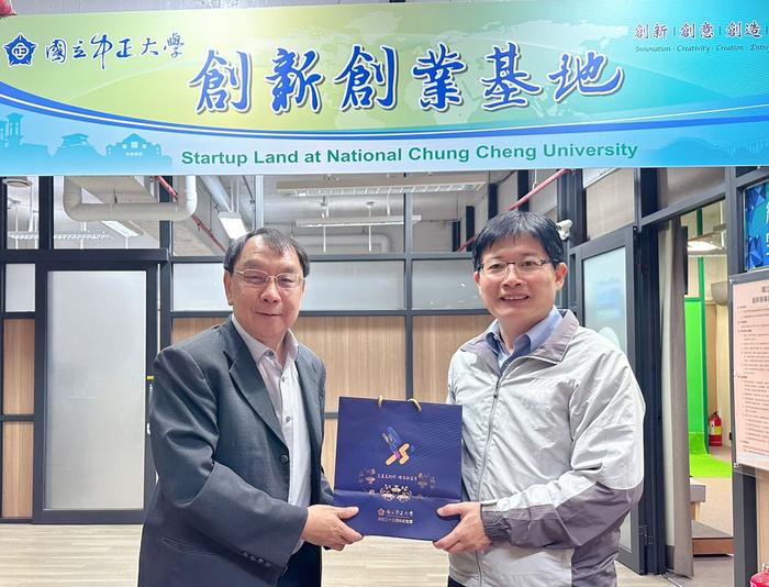 中正攜勞發署雲嘉南分署　促進青年創業與職涯發展