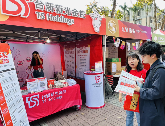 「職」等你來！中正大學就業博覽會74家企業釋出超過5千工作機會