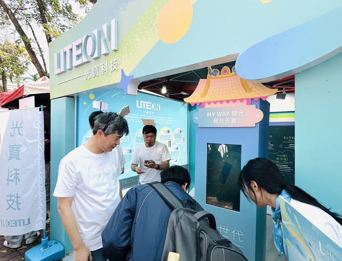 「職」等你來！中正大學就業博覽會74家企業釋出超過5千工作機會