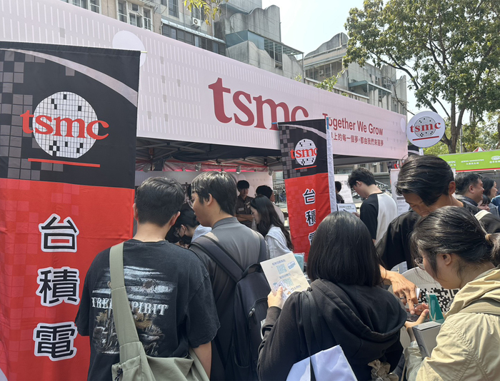 「職」等你來！中正大學就業博覽會74家企業釋出超過5千工作機會