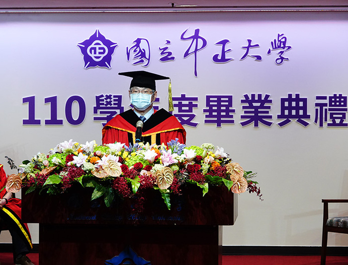 近3千名學生迎人生下一站　中正大學畢業典禮形式改變祝福不減