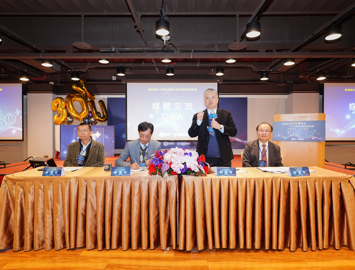 「30+大學試辦計畫」　打造終身學習新典範