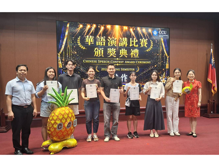 國際處舉辦雙頒獎典禮　表揚國際學生卓越表現與華語學習成果