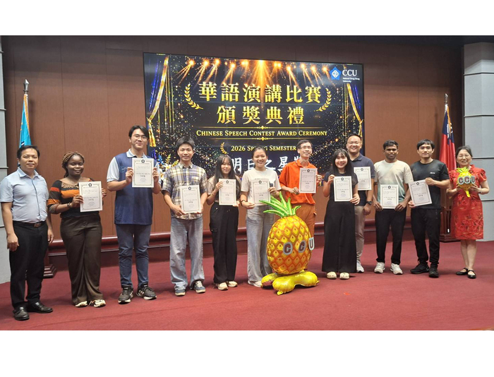 國際處舉辦雙頒獎典禮　表揚國際學生卓越表現與華語學習成果