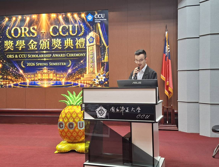 國際處舉辦雙頒獎典禮　表揚國際學生卓越表現與華語學習成果
