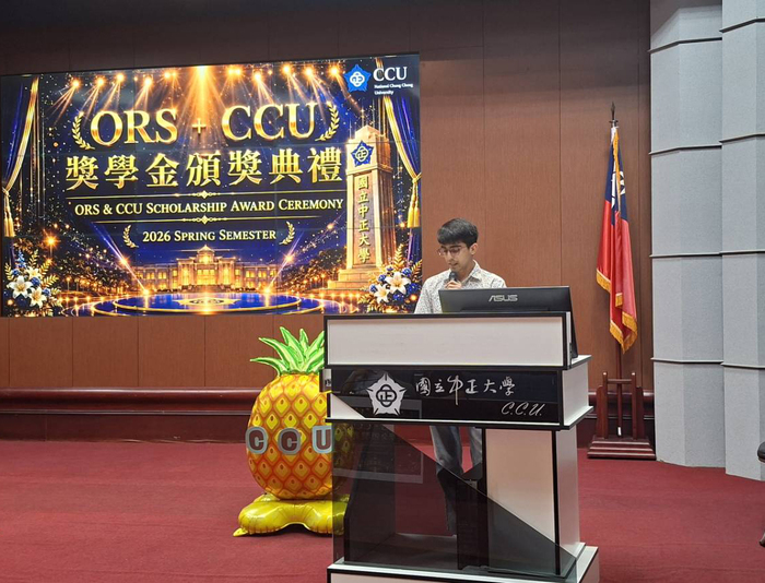 國際處舉辦雙頒獎典禮　表揚國際學生卓越表現與華語學習成果