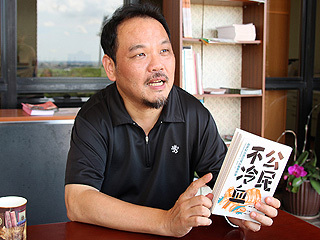 公民不冷血　管中祥出書籲熱血關注社會議題