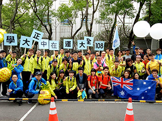 中正健兒全大運表現亮眼　空手道、擊劍、射箭奪3金