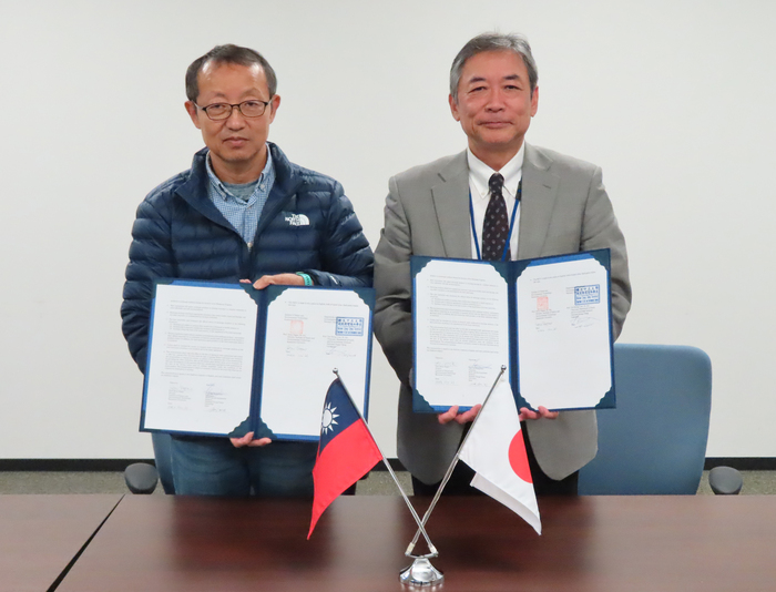 Memorandum of Understanding on the Exchange of Students Signed Between Department of Earth and Environmental Sciences, National Chung Cheng University and Institute of Nature and Environmental Technology, Kanazawa University