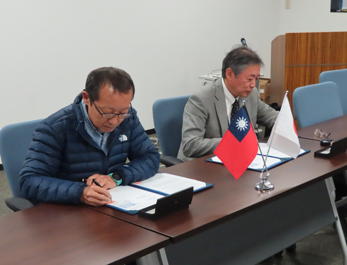 Memorandum of Understanding on the Exchange of Students Signed Between Department of Earth and Environmental Sciences, National Chung Cheng University and Institute of Nature and Environmental Technology, Kanazawa University