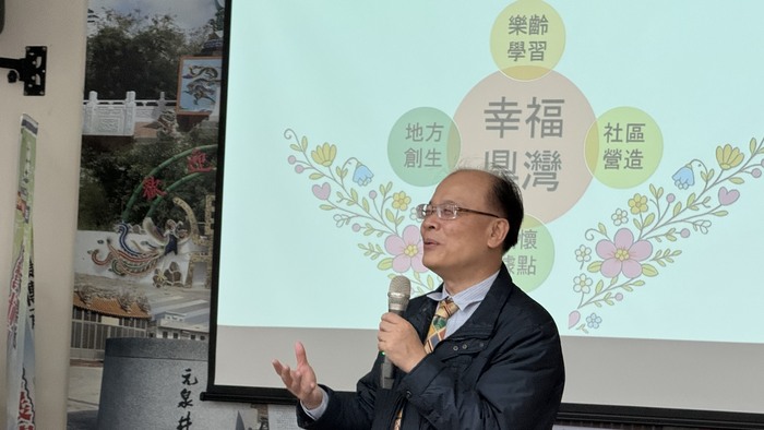 候鳥學習飛向離島：國立中正大學打造高齡學習社會新典範