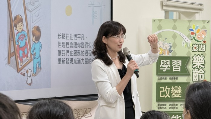 候鳥學習飛向離島：國立中正大學打造高齡學習社會新典範