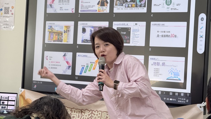 候鳥學習飛向離島：國立中正大學打造高齡學習社會新典範