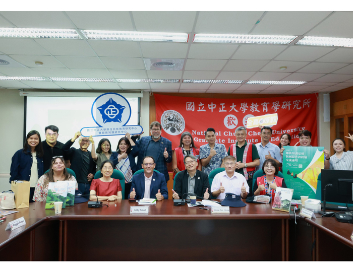 深化原住民族教育對話與合作　鄒族知識研究中心舉辦國際實務經驗交流論壇圖片