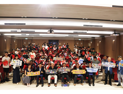 中正大學與義雲會創新深化產學共育開設「義雲企業家開講：未來職涯攻略」245人登記搶修課！