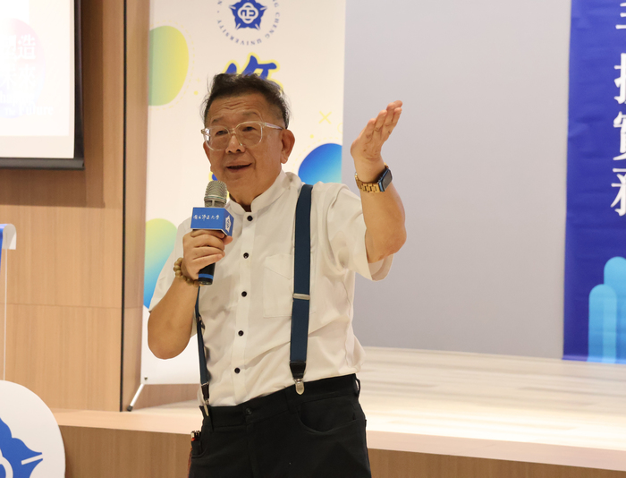 中正大學與義雲會創新深化產學共育開設「義雲企業家開講：未來職涯攻略」245人登記搶修課！
