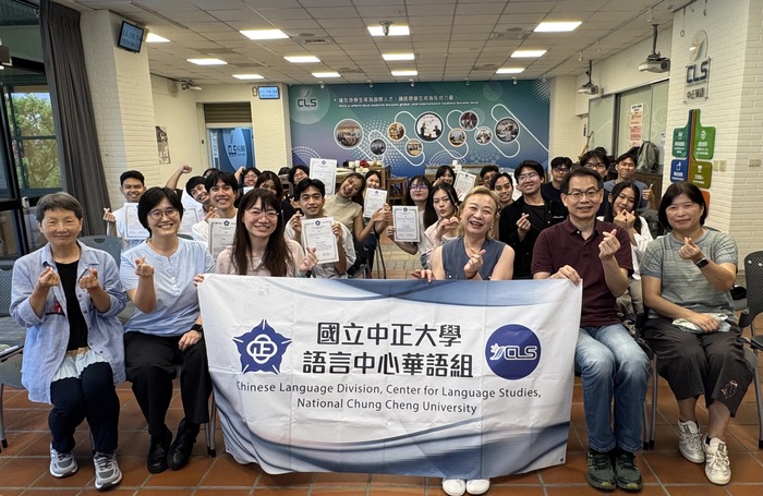 中正大學跨域攜手泰達電培育國際人才