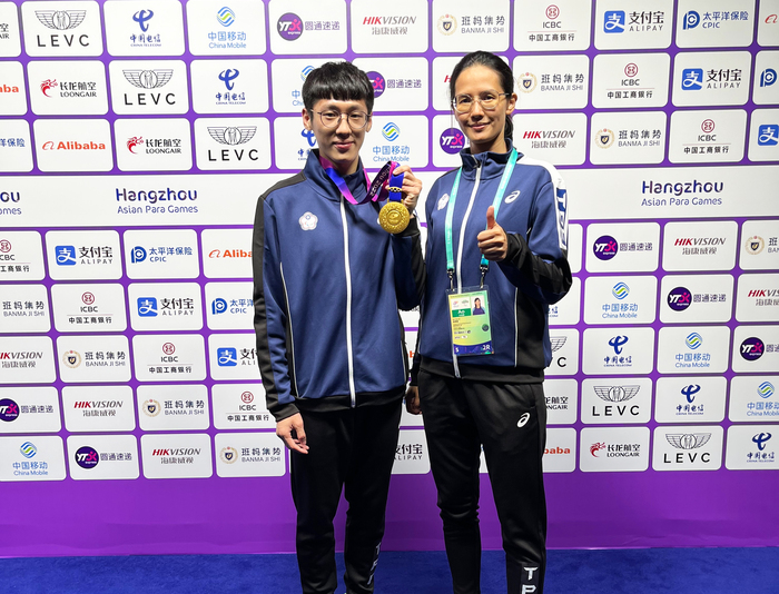 National Chung Cheng University Taekwondo Athlete Wins Gold at Hangzhou 2022 Asian Para Games