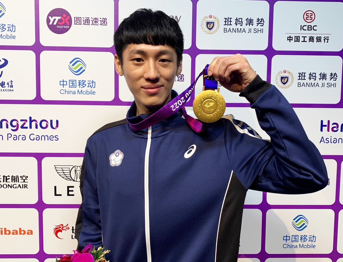 National Chung Cheng University Taekwondo Athlete Wins Gold at Hangzhou 2022 Asian Para Games