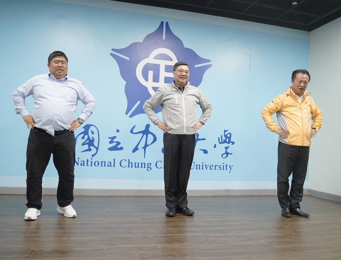 中正大學迎接運動幣　卓榮泰院長視察鼓勵全民運動消費