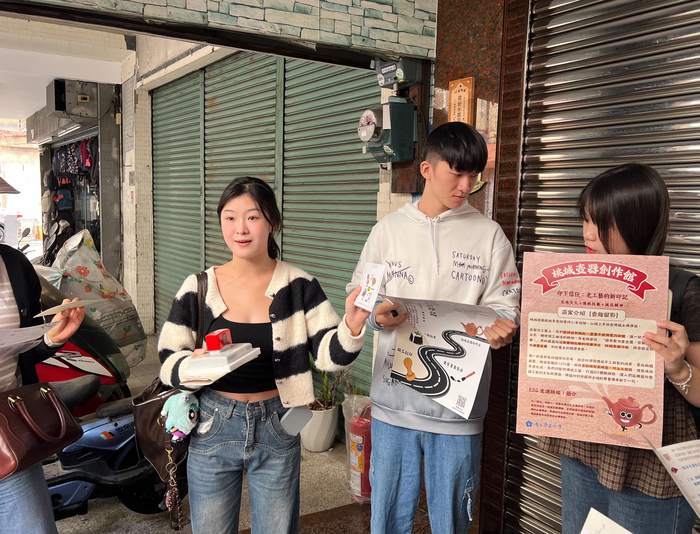 嘉義市永續＋1！中正大學攜手街角館計畫打造在地人文導覽體驗