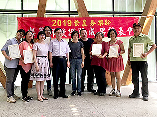 食農夯樂齡　中正大學首批樂農師結訓授證