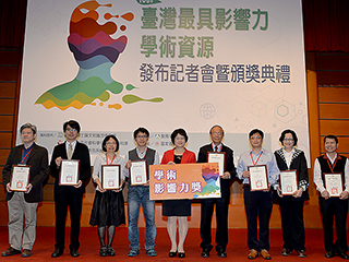 臺灣最具影響力學術資源　中正大學一舉囊括五大獎