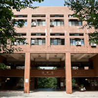 College of Science