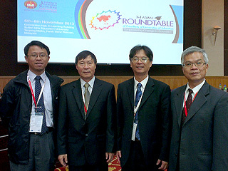 亞洲教育大學校長論壇　中正大學為台灣唯一代表出席學校