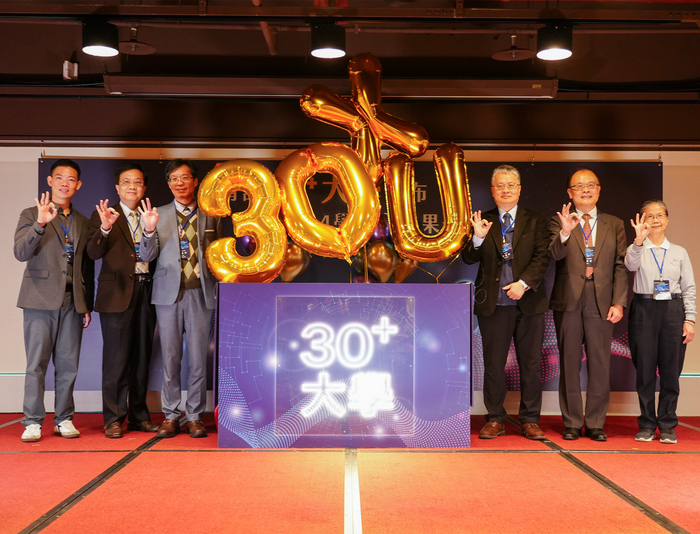 "30+ University Pilot Project": Building a New Paradigm for Lifelong Learning