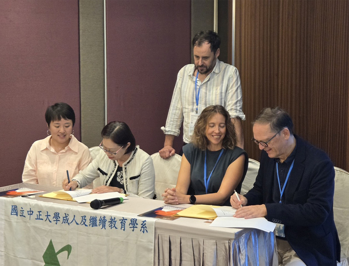 中正大學接軌國際　攜手打造關懷友善校園啟動跨域研究中心