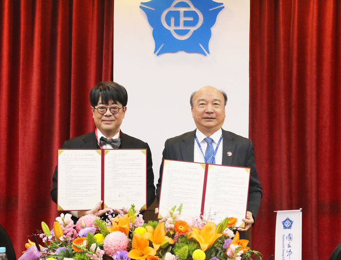Breaking Geographical Barriers: CCU and University of Taipei Joined Forces to Promote Sustainable Development and Aging Research
