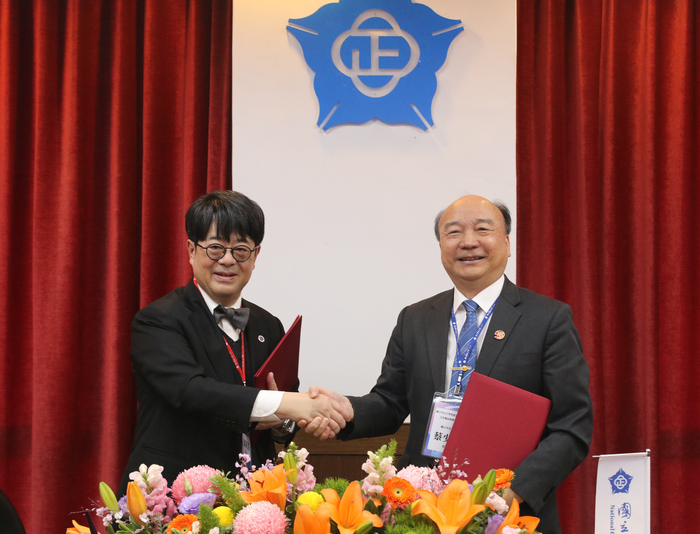 Breaking Geographical Barriers: CCU and University of Taipei Joined Forces to Promote Sustainable Development and Aging Research