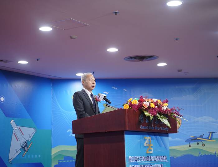 National Chung Cheng University Signs Memorandum of Understanding for Exchange and Cooperation with National Chung-Shan Institute of Science and Technology