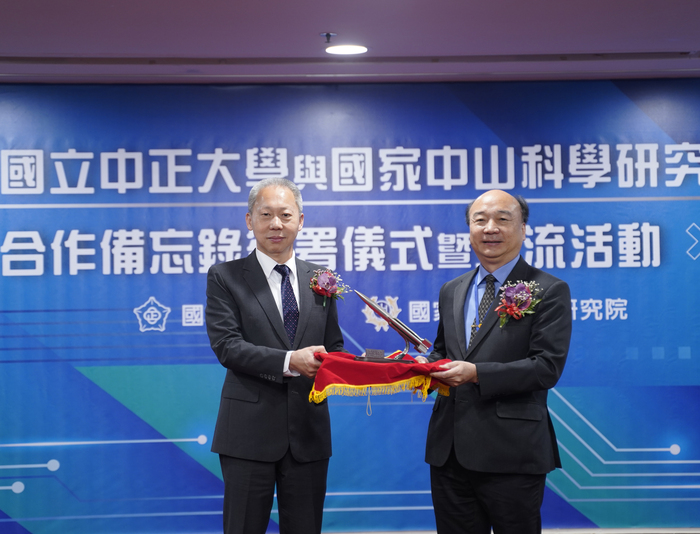 National Chung Cheng University Signs Memorandum of Understanding for Exchange and Cooperation with National Chung-Shan Institute of Science and Technology
