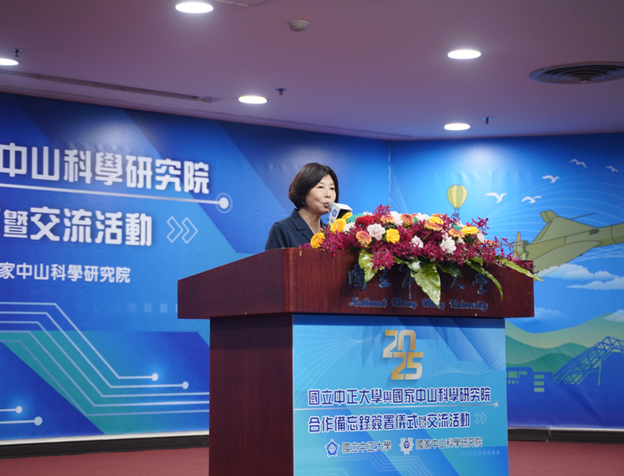 National Chung Cheng University Signs Memorandum of Understanding for Exchange and Cooperation with National Chung-Shan Institute of Science and Technology