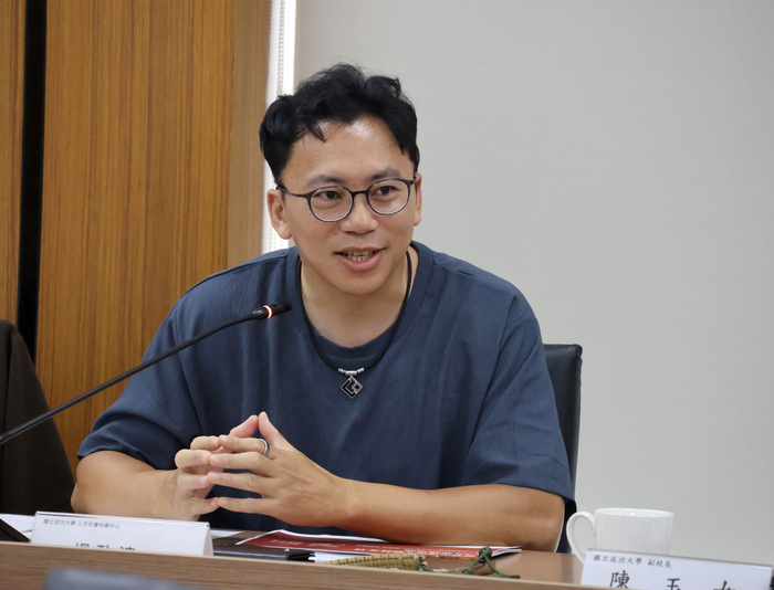 中正、成大USR交流　北藝大推動中心攜手深化轉型正義實踐