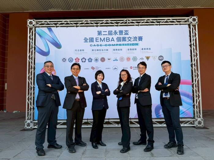 恭賀本校EMBA114級校友代表隊榮獲第二屆永豐盃全國EMBA個案競賽永豐金質獎