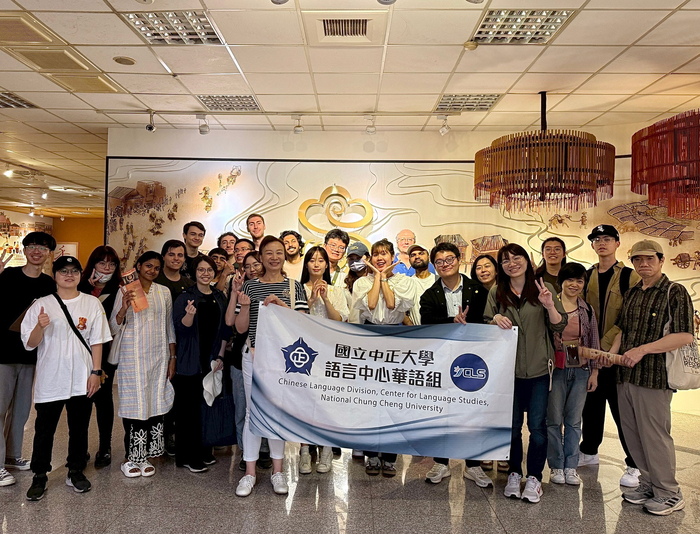 Mandarin as a Bridge, Faith as a Path: An In-Depth Exploration of Mazu Culture by CCU International Students