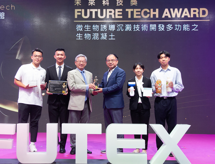 開發綠建材自我清潔功能　中正地環系獲國科會2024未來科技獎